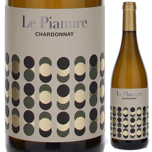 レ ピアヌーレ シャルドネ