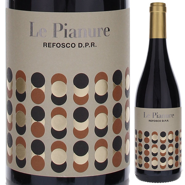 レ ピアヌーレ レフォスコ