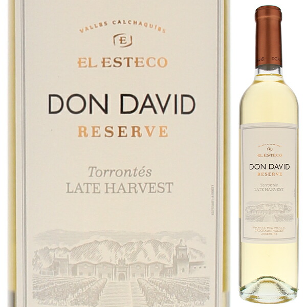 500ml ドン ダビ トロンテス レイトハーベスト 2023 ボデガ エル エステコ  [甘口白]