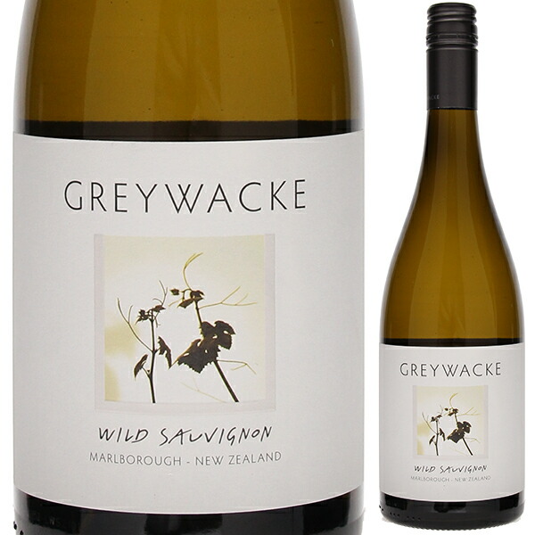 ワイルド ソーヴィニョン 2021 グレイワッキ 750ml  [白]
