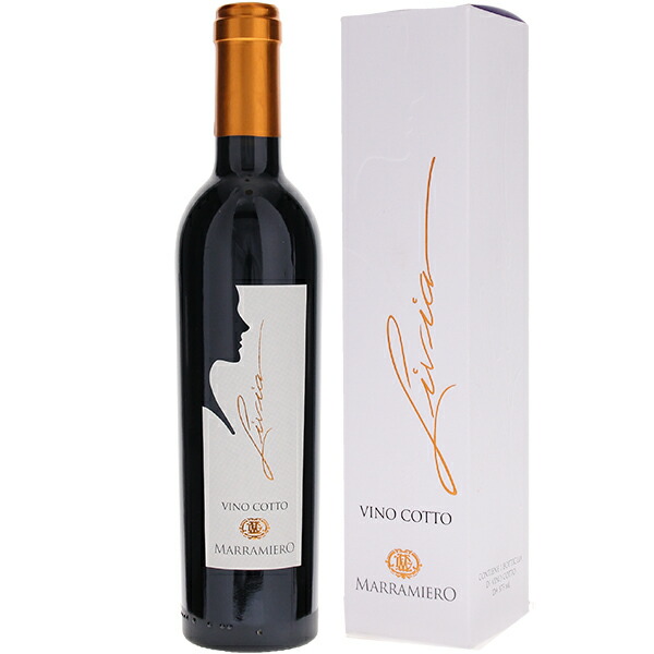 [375ml]ヴィーノ コット リヴィア NV マラミエーロ [甘口赤] [ハーフボトル]