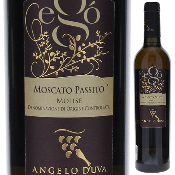 500ml エゴ 2018 カンティーネ デューヴァ  [甘口白]