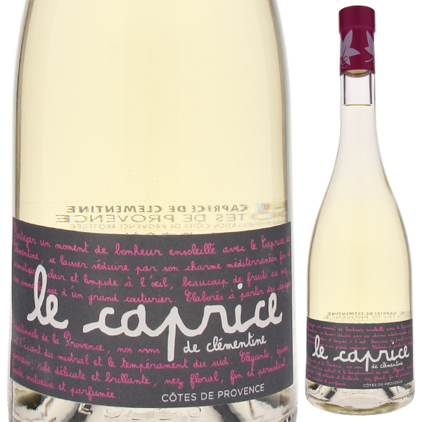 カプリース ド クレモンティーヌ ブラン 2024 シャトー レ ヴァロンティーン 750ml  [白]