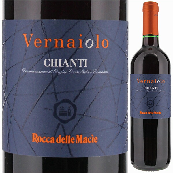 ヴェルナイオーロ キャンティ 2024 ロッカ デッレ マチエ 750ml  [赤] キャンティ