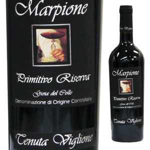 ジョイア デル コッレ マルピオーネ プリミティーヴォ リゼルヴァ 2011 テヌータ ヴィリオーネ 750ml  [赤]