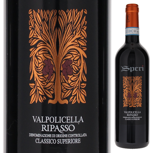 リパッソ ヴァルポリチェッラ クラッシコ スペリオーレ 2019 スペリ 750ml  [赤]