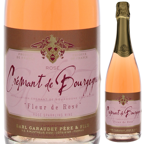 クレマン ド ブルゴーニュ ロゼ NV ポール ガローデ 750ml  [発泡ロゼ]