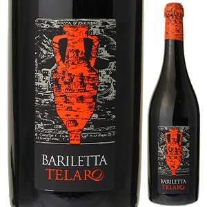 バリレッタ ロッカモンフィーナ 2019 テラーロ 750ml  [赤]