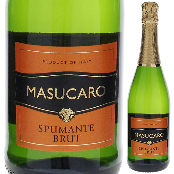 マスカッロ ブリュット スプマンテ NV スペローネ 750ml  [発泡白]