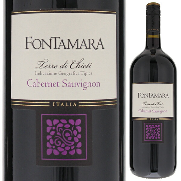 フォンタマラ カベルネ ソーヴィニヨン 2020 スピネッリ 1500ml  [赤] [マグナム・大容量]