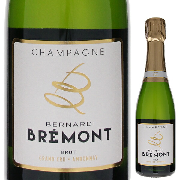 [375ml]ブリュット NV ベルナール ブレモン [発泡白] [ハーフボトル]
