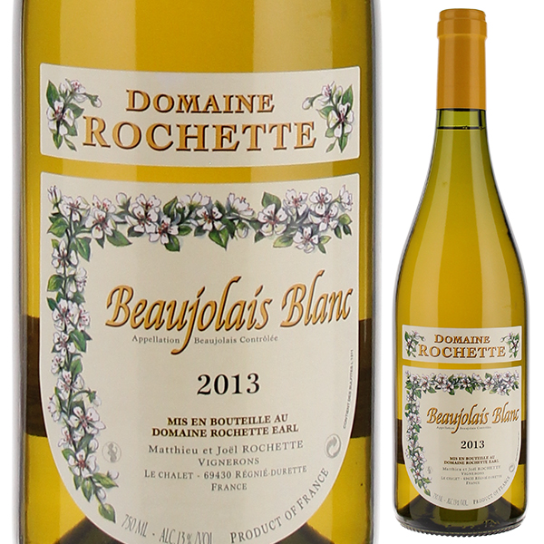 ボージョレ ブラン 2017 ロシェット 750ml  [白]