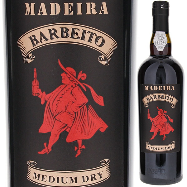 マデイラ ミディアム ドライ NV ヴィニョス バーベイト 750ml  [マデイラワイン]
