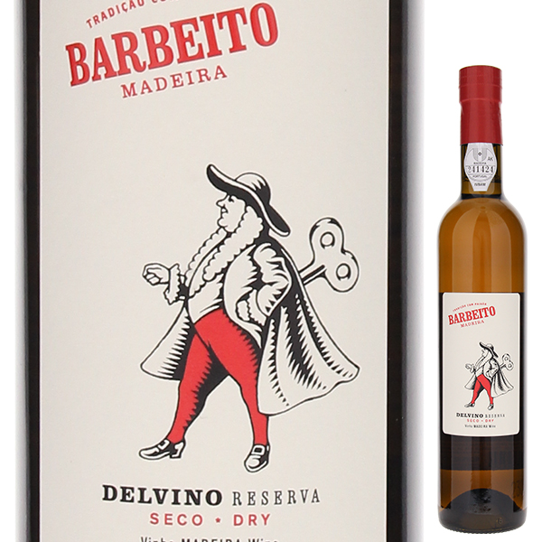 500ml マデイラ デルヴィーノ レゼルバ 5年 NV ヴィニョス バーベイト  [マデイラワイン] サクラアワード2016 ゴールド