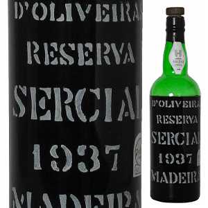 マデイラ セルシアル 1937 1937 ペレイラ ドリヴェイラ 750ml  [マデイラワイン]