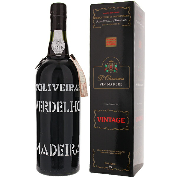 マデイラ ヴェルデーリョ 1912 ペレイラ ドリヴェイラ 750ml  [マデイラワイン]
