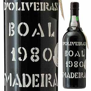 マデイラ ブアル 1980 ペレイラ ドリヴェイラ 750ml  [マデイラワイン]