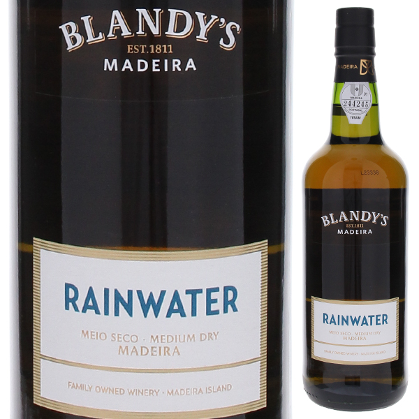 マデイラ レインウォーター NV ブランディーズ 750ml  [マデイラワイン]