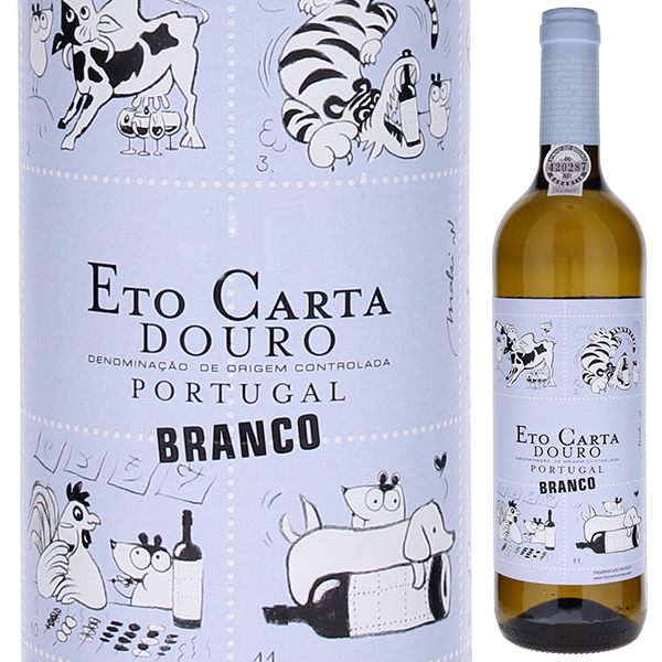 エト カルタ ホワイト 2020 ニーポート 750ml  [白]