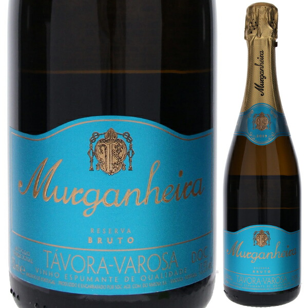 レゼルバ ブリュット 2022 ムルガニェイラ 750ml  [発泡白]