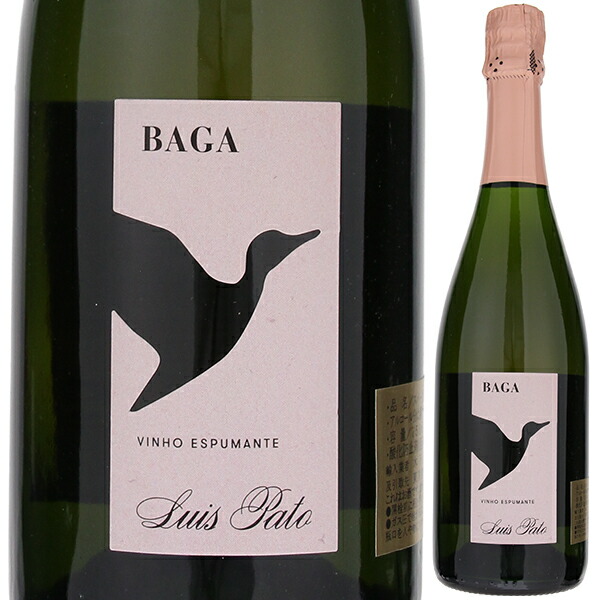 スパークリング バガ ロゼ NV ルイス パト 750ml  [発泡ロゼ]