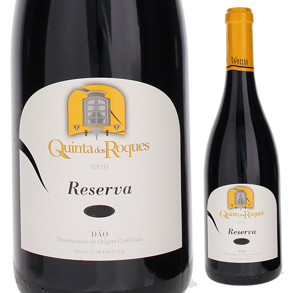 レッド レゼルバ 2017 キンタ ドス ロケス 750ml  [赤]