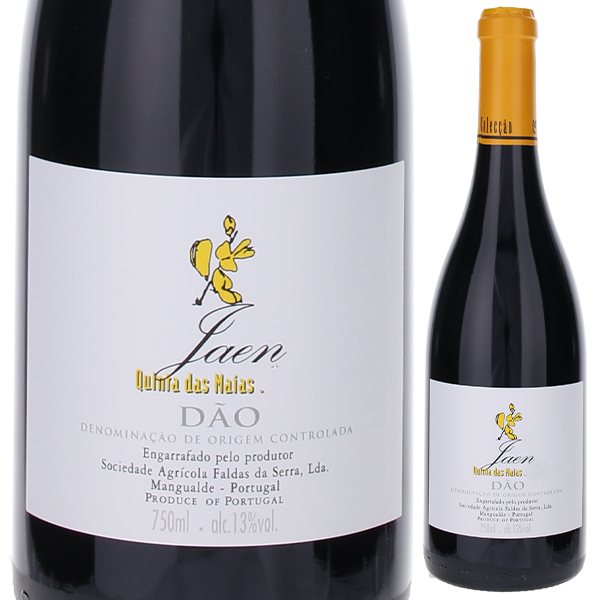 キンタ ダス マイアス ジャエン 2019 キンタ ドス ロケス 750ml  [赤]