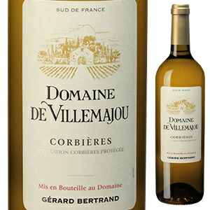ドメーヌ ド ヴィルマジュー コルビエール ブラン 2022 ジェラール ベルトラン 750ml  [白]