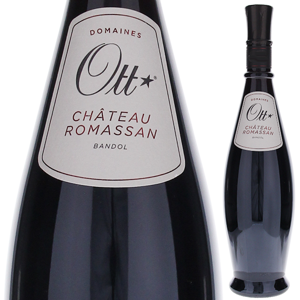シャトー ロマサン ルージュ バンドール 2020 ドメーヌ オット 750ml  [赤]