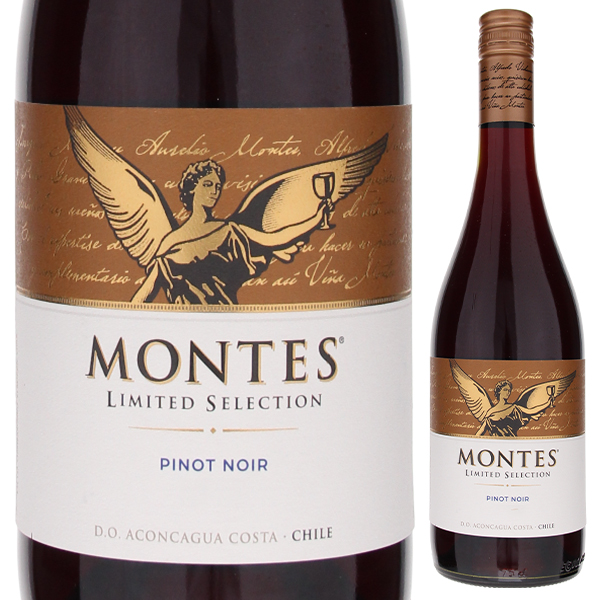 リミテッド セレクション ピノ ノワール 2023 モンテス 750ml  [赤] サクラアワード2022 ダブルゴールド