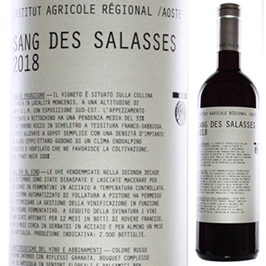 サン ドゥ サラス 2021 アンスティトゥ アグリコル レジョナル 750ml  [赤]