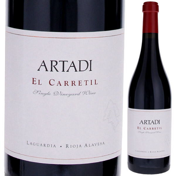 エル カレティル 2013 アルタディ 750ml  [赤]