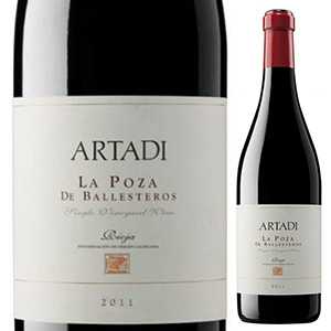 ラ ポーザ デ バリョステロス 2013 アルタディ 750ml  [赤]
