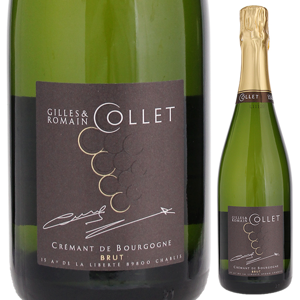 ジル エ ロマン コレ クレマン ド ブルゴーニュ NV ドメーヌ ジャン コレ 750ml  [発泡白]