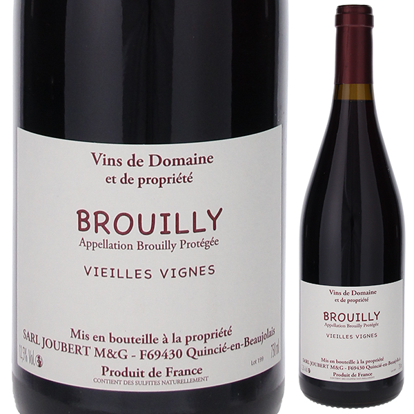 ブルイィ V.V. 2020 ドメーヌ ジュベール 750ml  [赤]