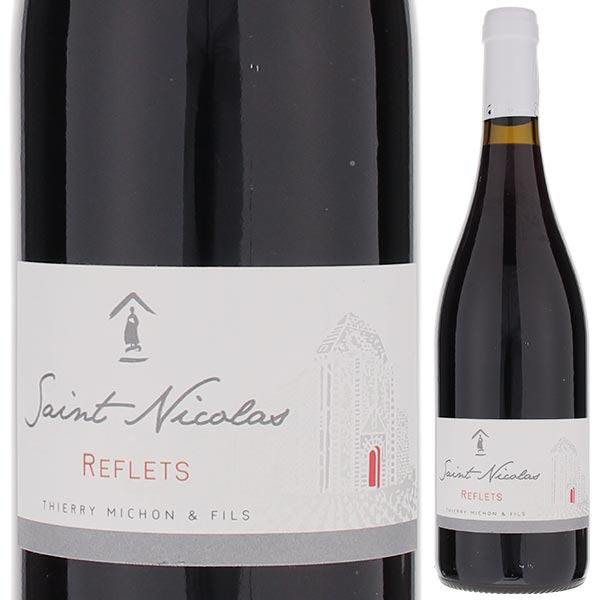 キュヴェ ルフレ ルージュ 2020 ドメーヌ サン ニコラ 750ml  [赤]