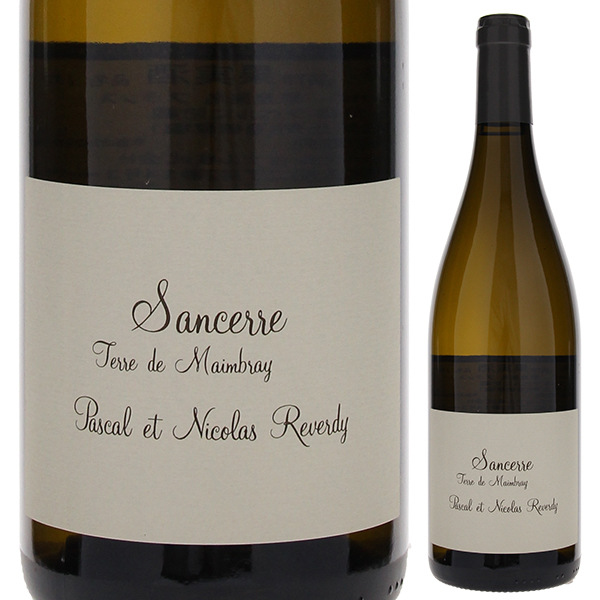 サンセール テール ドゥ マンブレイ 2023 ドメーヌ パスカル エ ニコラ ルヴェルディ 750ml  [白]