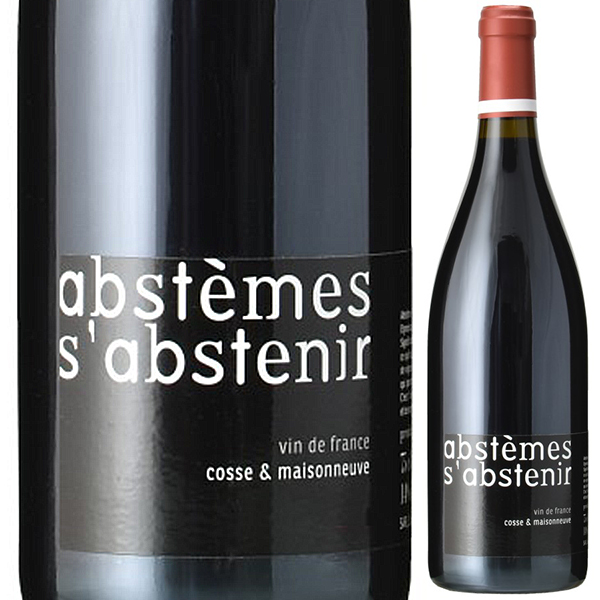 アブステム サブステニール 2020 ドメーヌ コス メゾヌーヴ 750ml  [赤]