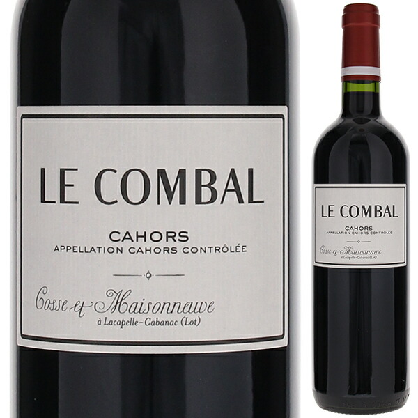 ル コンバル 2020 ドメーヌ コス メゾヌーヴ 750ml  [赤]