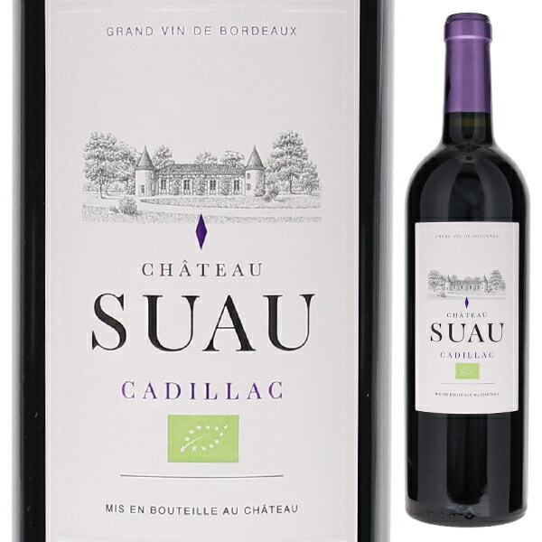 カディヤック ルージュ 2016 (シャトー スオウ) 750ml  [赤]