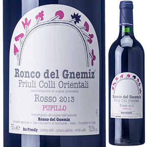 ロッソ プピッロ 2017 ロンコ デル ニエミツ 750ml  [赤]