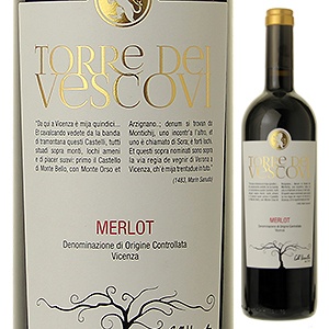 メルロー ヴィチェンツァ 2018 コッリ ヴィチェンツィーニ 750ml  [赤]