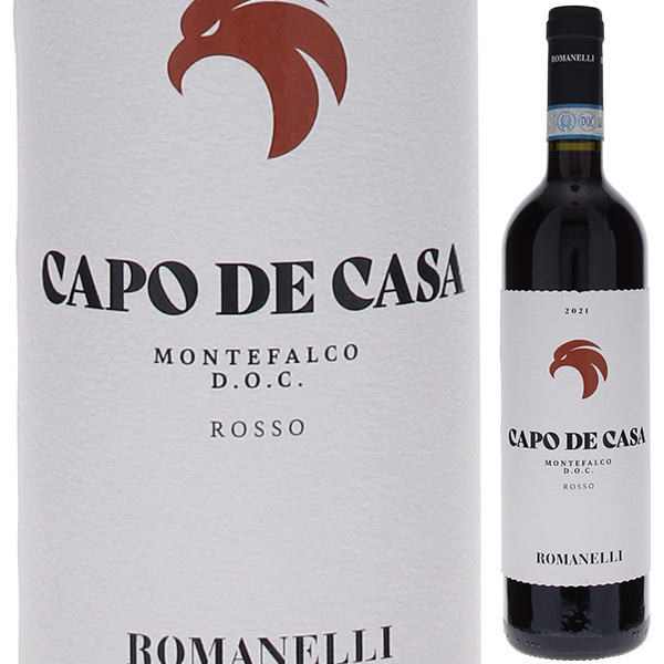 モンテファルコ ロッソ 2021 アグリコーラ ロマネッリ 750ml  [赤]