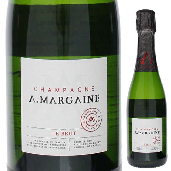 [375ml]ブリュット プルミエ クリュ NV A.マルゲーヌ [発泡白] [ハーフボトル]
