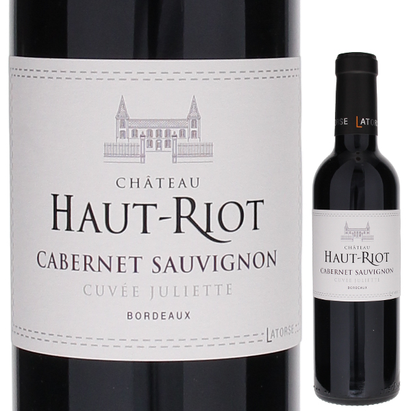 [375ml]シャトー オー リオ ボルドー ルージュ 2023  [赤] [ハーフボトル]