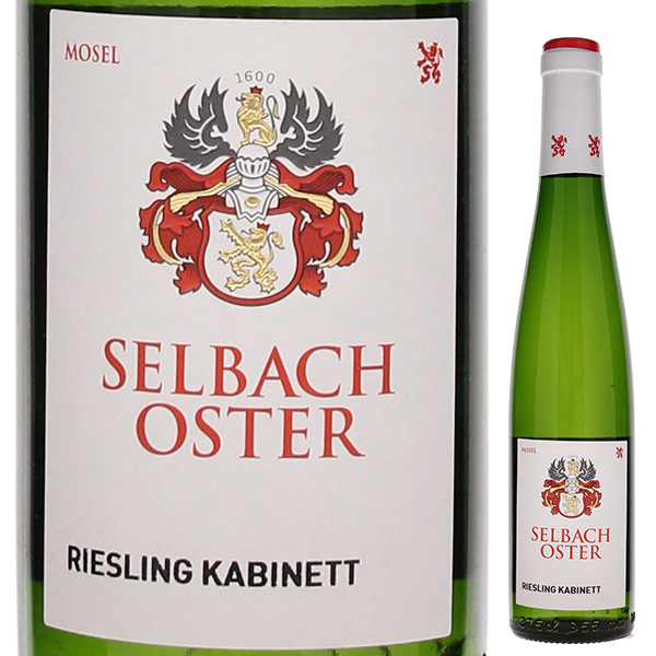[375ml]ゼルバッハ オスター リースリング カビネット 2014 ゼルバッハ オスター [白] [ハーフボトル]