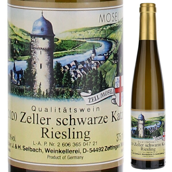 [375ml]ツエラー シュヴァルツカッツ リースリング Q.b.A 2023 J&H ゼルバッハ [白] [ハーフボトル]
