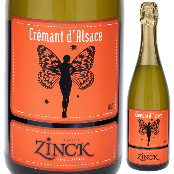 クレマン ダルザス ブリュット NV ドメーヌ ジンク 750ml  [発泡白]