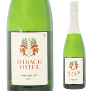 リースリング ブリュット 2019 ゼルバッハ オスター 750ml  [発泡白]