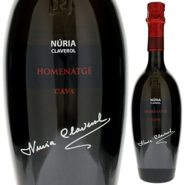 カバ ヌリア オメナッジェ グラン レセルバ 2016 スマロッカ 750ml  [発泡白]